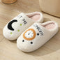 Cartoon Print Plush Slippers